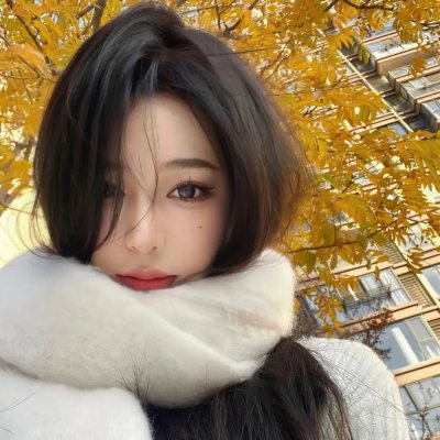 儍女和番