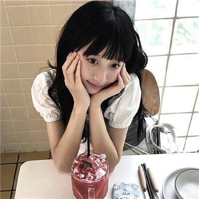 混然天成